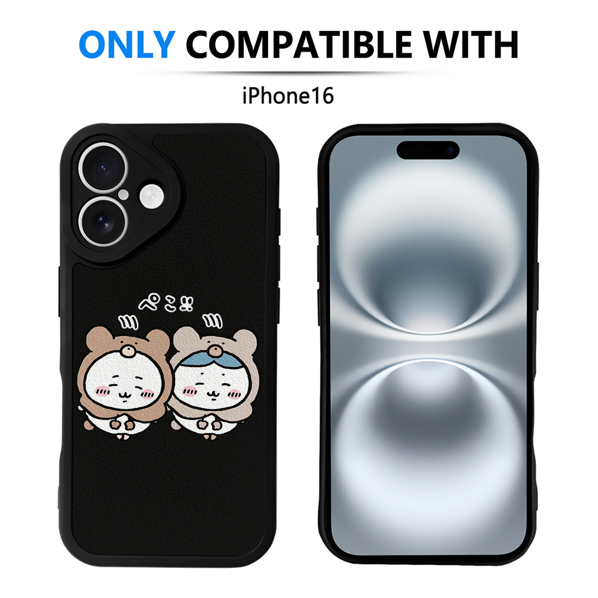 （画像用） ちいかわ ハチワレ Chii-kawa hachiware 【iPhone 16シリーズ対応】シリコンスマホケース（レザー調） 材質：シリコン